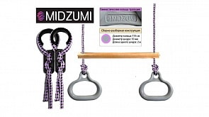 Кольца гимнастические 2 в 1 (Midzumi, M000111)