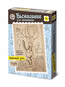 Доска для выжигания. Летающий заяц (Десятое Королевство, 01567ДК)
