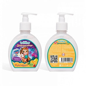 Детское жидкое мыло Enchantimals с ароматом мультифрукт, 250 мл (Милая Леди, 50945-ENS)