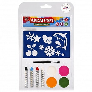 Аквагрим 4 цветные краски на масляной основе, кисточка, 4 карандаша и трафареты (MultiArt, 12007-OLRsim)