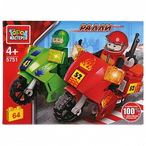Конструктор – Мотогонки: 2 мотоцикла, с фигурками, 64 детали (Город мастеров, 5751-KK)