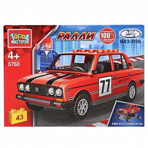 Конструктор ВАЗ-2106 Ралли (Город мастеров, 5760-CY)