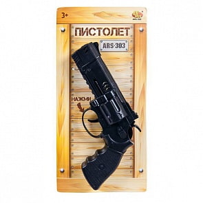 Игрушечный пистолет (ABtoys, ARS-303)