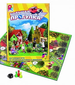Игра настольная - Большая прогулка (Радуга, С-155)