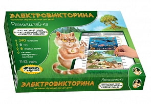 Настольная игра-электро-викторина - Размышляй-ка (Десятое королевство, 03705ДК)