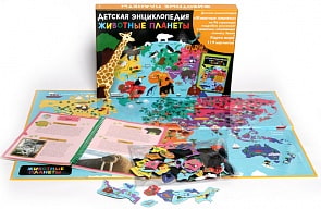 Интерактивная детская энциклопедия с магнитами - Животные планеты (Махаон, 9785389130791mh)