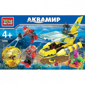 Конструктор – Аквамир: Искатели сокровищ, 139 деталей (Город Мастеров, KK-3306-Rsim)