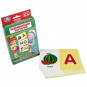 Развивающие карточки – Логопедические, М. А. Жукова, 36 карточек (Умка, 4690590134474)