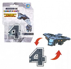 Игрушка-трансформер - Трансботы М, цифры 0-9 (1toy, Т19440) (ассортимент)