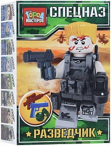 Конструктор Спецназ - Разведчик (Город Мастеров, KK-9516-Rsim)