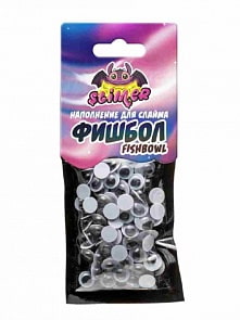 Наполнение для слайма Slimer Бусины Глазки (Волшебный мир, SSS30-38)