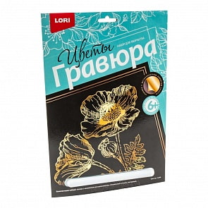 Гравюра большая Маки (Lori, Гр-590)