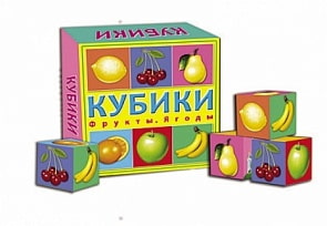 Кубики пластиковые - Фрукты. Ягоды (Рыжий Кот, К04-6855)