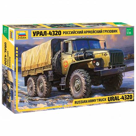 Сборная модель - Российский армейский грузовик Урал-4320, 1:35 