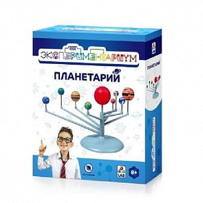 Сборная модель для раскрашивания из серии Экспериментариум - Планетарий (1toy, Т14039)