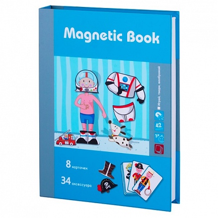 Развивающая игра из серии Magnetic Book - Интересные профессии 