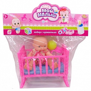 Пупс Мой малыш, в наборе с кроваткой (ABtoys, PT-00515(WK-B7390))