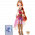 Ever After High® Куклы из серии - Игра драконов  - миниатюра №3