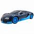 Автомобиль Bugatti 16.4 - Super Sport, 1:16  - миниатюра №2