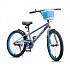 Детский велосипед Basic, колеса 20", стальная рама и обода, ножной тормоз  - миниатюра №1