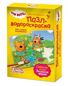 Пазл-водораскраска Три Кота - По ягоды (Фантазер, 405140)