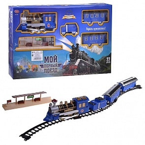 Железная дорога с дымом, светом и звуком, длина полотна 570 см (Joy Toy, A144-H06167sim) 