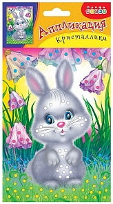 Аппликация. Кристаллики. Зайка (Дрофа-медиа, 3789)