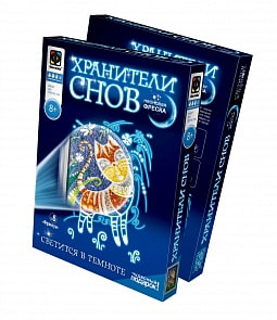 Неоновая фреска - Хранители снов - Кот Франсуа (Фантазёр, 430036ФН)