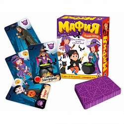 Игра - Детская мафия - Битва магов (Русский стиль, 03725) - миниатюра