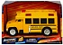 Школьный автобус со светом и звуком, 15 см.  - миниатюра №4