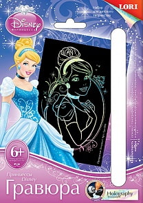 Гравюра Disney Принцессы Прекрасная Золушка с эффектом голографик (Лори, Грд-006)