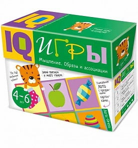 Сундучок с IQ играми - Мышление. Образы и ассоциации 4-6 лет (Айрис-пресс, 25217АП)