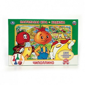 Настольная игра-ходилка - Чиполлино (Умка, 4690590108772sim)