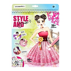 Блокнот дизайнера - Английский вояж (ЯиГрушка, 59817) - миниатюра