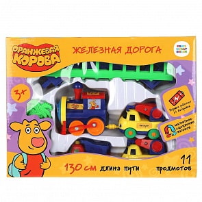 Железная дорога Оранжевая корова (Играем вместе, B199134-R3)