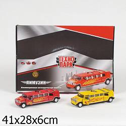 Инерционная модель лимузина Hummer, свет, звук (Технопарк, CT10-051DBsim) - миниатюра