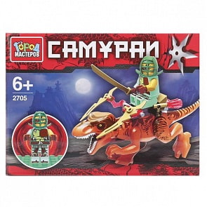 Конструктор – Самурай на рыжем динозавре, 39 деталей с фигуркой (Город Мастеров, VV-2705-Rsim)