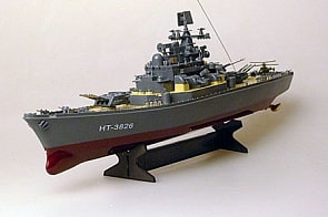 Радиоуправляемая линейный корабль Yamato в масштабе 1:250 (Heng Tai, HT-3826)