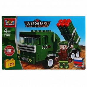Конструктор Ракетная установка Армия (Город мастеров, 7207-JS)