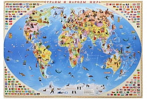 Карта мира настенная - Страны и народы мира (Геоцентр, 978-5-906964-93-9)