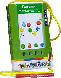 Игра с карандашом - Проверяй-ка. Логика (Айрис Пресс, 25052АП) - миниатюра