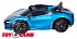 ToyLand Электромобиль Mclaren DKM720S синего цвета - миниатюра №3