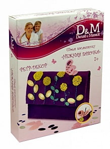 Набор из фетра - косметичка «Нежная Бабочка» (Docha&Mama, 34469)