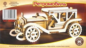 Сборная деревянная mini модель - Транспорт - Ретромобиль-2 (Wooden Toys, 80102)