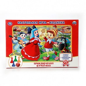Настольная игра-ходилка – Буратино (Умка, 4690590106228sim)