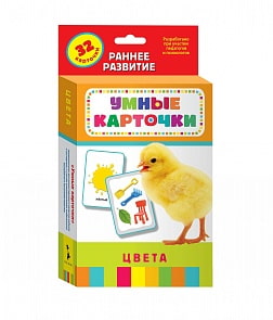 Развивающие карточки – Цвета, 0+ (Росмэн, 35062)