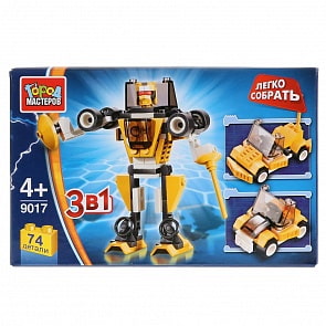 Конструктор - Робот 3 в 1, 74 детали (Город мастеров, JS-9017-Rsim)