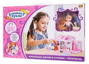 Игровой набор В гостях у куклы - Дом кукольный в сумке-переноске с куклой и аксессуарами (ABtoys, PT-01111)