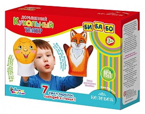 Кукольный театр, домашний – Колобок, 7 кукол-перчаток (Десятое королевство, 03663ДК)