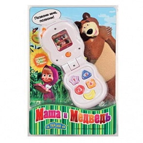 Игрушечный телефон с эффектами звука и света - Маша и Медведь (Затейники, 1111722)